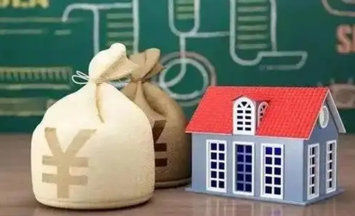 山西离职公积金取钱（离职取出住房公积金）